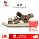 骆驼（CAMEL）魔术贴撞色沙滩凉鞋男运动休闲鞋子 K13M16L2001 军绿 41