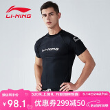 李宁（LI-NING）泳衣男士短袖泳衣防尴尬泡温泉冲浪服LSLR225 短袖黑色 L