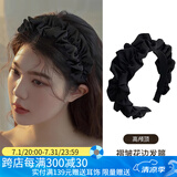 向晚 发箍女褶皱简约设计感高颅顶发卡发箍女头饰洗脸外出发卡头饰
