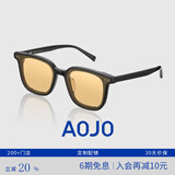 aojo太阳镜防晒眼镜防紫外线太阳镜女开车驾驶专用墨镜男士SG213 C2日光橙