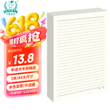多利博士5本 A4/20张单线信纸10mm*26行 灰色横线作文纸信稿纸文稿纸入党申请书信笺纸 本色【全网热卖】