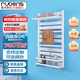 鲁本斯小背篓暖气片卫生间家用水暖散热器置物架壁挂式取暖集中采供暖 西斯莱5型 800mm*400mm 中