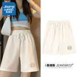 真维斯（Jeanswest）运动短裤女可外穿夏季2026年新款纯棉休闲穿搭中裤女装宽松五分裤 米色 国风色彩_K_前左下 S