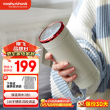 摩飞电器（Morphyrichards） 电热水壶便携式烧水壶旅行保温电热水杯316不锈钢烧水杯MR6060 0.3L 椰奶白