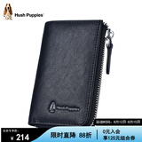 暇步士（Hush Puppies）钥匙包男高端植鞣皮车钥匙包牛皮卡包钱夹休闲证件包七夕礼物