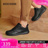 斯凯奇（Skechers）520送男友男鞋夏季商务皮鞋板鞋透气软底休闲鞋户外工作鞋210835