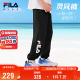FILA【旋冰科技】斐乐童装儿童防蚊裤2025年夏季男女童运动裤