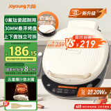 九阳（Joyoung）三明治机早餐机家用0氟钛瓷双面加热大火力上下盘可拆洗悬浮烤盘煎烤机电饼铛GK561
