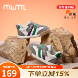 M1&M2西班牙童鞋男童运动鞋宝宝学步鞋女童休闲鞋复古德训鞋中小童112 紫色 25 码 适合脚长15cm