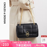 蔻一（Cnoles）斜挎包女士大容量百搭菱格小方包女包包生日礼物送女友 
