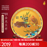 耕玉开业礼物办公室摆件乔迁之喜金龙鱼摆件公司工厂搬迁礼送领导客厅 金龙呈祥掐丝幻彩手绘盘-定制用