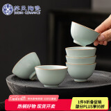 苏氏陶瓷（SUSHI CERAMICS）汝窑开片六杯开片可养金线个人杯主人杯品茗杯6个