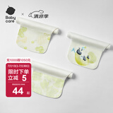 bc babycare隔汗巾儿童纯棉幼儿园垫背巾宝宝吸汗巾纱布婴儿大号a类 【25年新花色】 3条装 -柠檬咘咘 适用年龄2-4岁