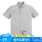 凡客诚品vancl休闲短袖衬衫男 牛津纺 领尖扣 短袖 男款 灰色 S