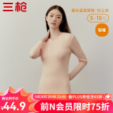 三枪（THREEGUN）新疆棉秋衣纯棉抗静电新疆棉透气男女士上衣打底保暖内衣棉毛衫 女妃（上衣） L