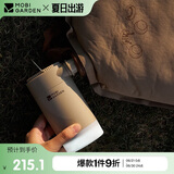 牧高笛（MOBIGARDEN）充气泵 户外露营便携充气垫抽气充气泵沧海45 NX22669009 暖沙色