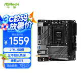华擎（ASRock）Z790M-ITX WiFi6 迷你小板 DDR5 支持CPU 14600KF/14700KF/12600KF（Intel Z790/LGA 1700） 