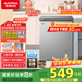 澳柯玛（AUCMA）150升低霜平嵌家用冰柜商用冷藏柜冷冻柜 无界单温冷柜 一级能效 天际线BC/BD-150HSNE国家补贴20%