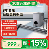 山水（SANSUI）家用回音壁SOUNDBAR电视音响家庭影院KTV套装无线蓝牙音箱卡拉OK低音炮K歌双话筒 91W