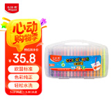 马培德Maped 可水洗水彩笔36色 儿童水彩笔可水洗无毒勾线涂颜色记号笔幼儿园画画笔文具845051CH