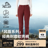 伯希和（Pelliot）[风盾]户外软壳裤男女春秋防泼水防风高弹冲锋登山裤125107018红S