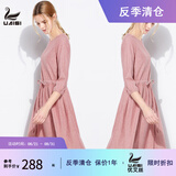 UAISI春夏休闲女装棉质连衣裙女文艺小清新长裙宽松休闲时尚简约裙子 七彩虹  七分袖  XS