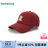 热风（Hotwind）棒球帽2025年春季新款女士基础字母棒球帽小标字母刺绣鸭舌帽 05红色 均码 56-58CM