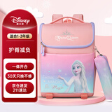 迪士尼（disney）书包小学生1-3年级减负护脊一体开合女孩儿童双肩包艾莎公主橙色