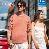 Mr.Bu布先生明星同款男士长袖T恤春秋季小白T情侣内搭打底衫纯色衣服 圆领-摩卡棕 L (175)
