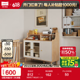林氏家居餐边柜北欧现代简约客厅茶水柜家用多功能收纳储物碗柜实木脚 高脚款|T9餐边柜1.2米