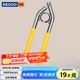 科固（KEGOO）水龙头起泡器万能拆卸扳手 出水嘴过滤网拧松器圆形通用管钳K5052
