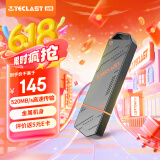 台电（TECLAST）256GB USB3.2固态U盘 读速520MB/s 高速办公大容量车载u盘 电脑移动硬盘系统优盘