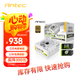 安钛克 Antec NE1000白色金牌全模组/ATX3.0/原生PCIe5.0/支持4090/全日系电解电容/双8pin电脑主机电源