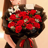 百花馆鲜花玫瑰花满天星新年元旦花束生日礼物真花送女友同城配送当日达 【今天很想你】11朵红玫+红豆+小熊|JD615