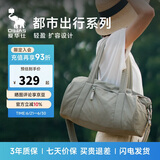 爱华仕都市出行系列旅行包女大容量健身包男手提包收纳运动包健身瑜伽包