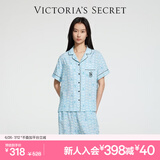 维多利亚的秘密 杨幂田曦薇同款 夏季宅度假天丝绵柔印花凉感睡衣套装女不易皱 12M2蓝爱心-短袖长裤 XS