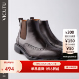 威可多（VICUTU）正装皮鞋男舒适时尚休闲商务百搭皮鞋褐色VRW22391986 褐色 42