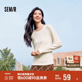 森马（Semir）长袖T恤女吸湿发热抗菌紧身内搭2024圆领抓绒套头衫109724101007
