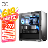 爱国者（aigo）YOGO K1钛灰色 超高兼容性 9风扇位 电脑机箱  E-ATX/ATX主板/360水冷/钢化玻璃全侧/4090显卡