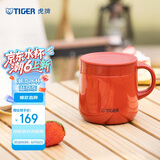 虎牌（TIGER）保温杯不锈钢双层真空办公咖啡杯MCI-A28C-R深红色280ml