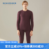 舒雅（SCHIESSER）男士保暖【加厚加绒】双面绒450gm2长袖长裤保暖套装E5/20739W 深紫7400 L 【70-80公斤】