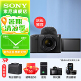 索尼（SONY） ZV-E1 全画幅Vlog 微单数码相机 索尼 E1 ZV-E1L zve1 可升级至4K 120p和FHD 240p ZV-E1L黑色套机（28-60） 官方标配