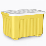 【大牌同厂】带轮收纳箱特大号储物箱书箱玩具整理用品 【黄色16L】38*28*22cm