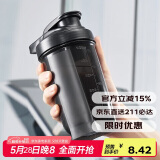 贝瑟斯摇摇杯运动健身水杯蛋白粉搅拌杯奶昔杯子代餐杯瑶瑶杯500ML黑色