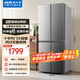 奥克斯（AUX）超薄风冷无霜变频十字对开门电冰箱国家补贴15%家用客厅纤薄大容量 360°循环制冷BCD-350WN
