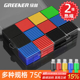 绿林（GREENER）家用热缩管绝缘套装数据线保护套透明接线管修复热塑管750件