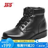 3515强人棉鞋男靴皮毛一体羊毛靴子男户外防寒牛皮靴冬季防滑雪地靴 黑色 42