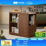 林氏家居岩板边几可移动茶几客厅沙发床头置物边桌林氏木业UM1J