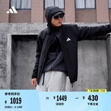 adidas拒水防泼加绒内胆三合一连帽外套男女阿迪达斯官方轻运动 黑色 L