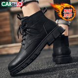 卡帝乐鳄鱼（CARTELO）马丁靴男款加绒英伦冬季复古工装靴男士高帮保暖皮靴子男登山鞋